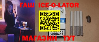 герыч Кимры