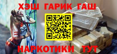 мефедрон Кингисепп