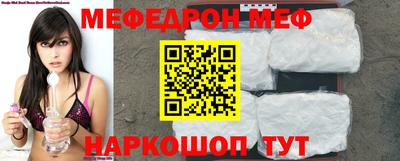 герыч Кимры
