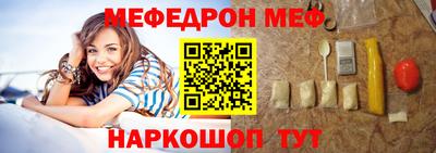 герыч Кимры