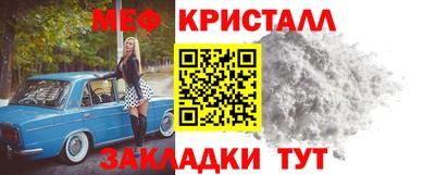герыч Кимры