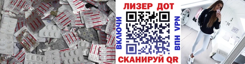 цена   kraken ССЫЛКА  LSD-25 экстази ecstasy  Нефтекамск 