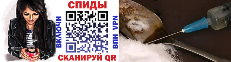 Метамфетамин Декстрометамфетамин 99.9%  Нефтекамск 