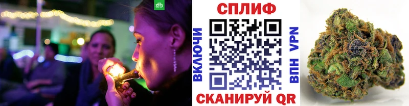 MEGA рабочий сайт  Нефтекамск  Канабис AK-47  купить  цена 